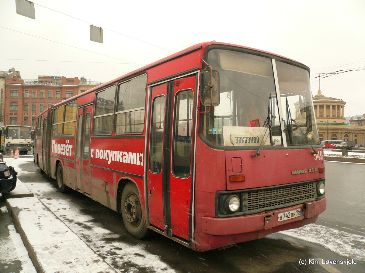 Санкт-Петербург, Ikarus 280.33O № 5469