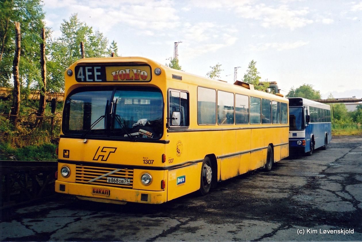 Чэлябінская вобласць, Aabenraa M75 № 868