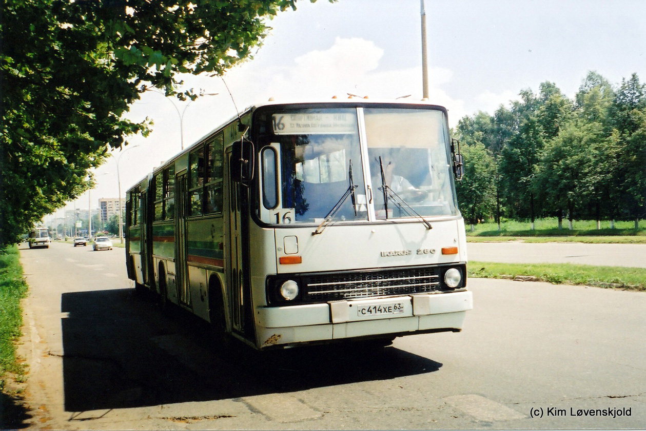 Самарская область, Ikarus 280.33 № С 414 ХЕ 63