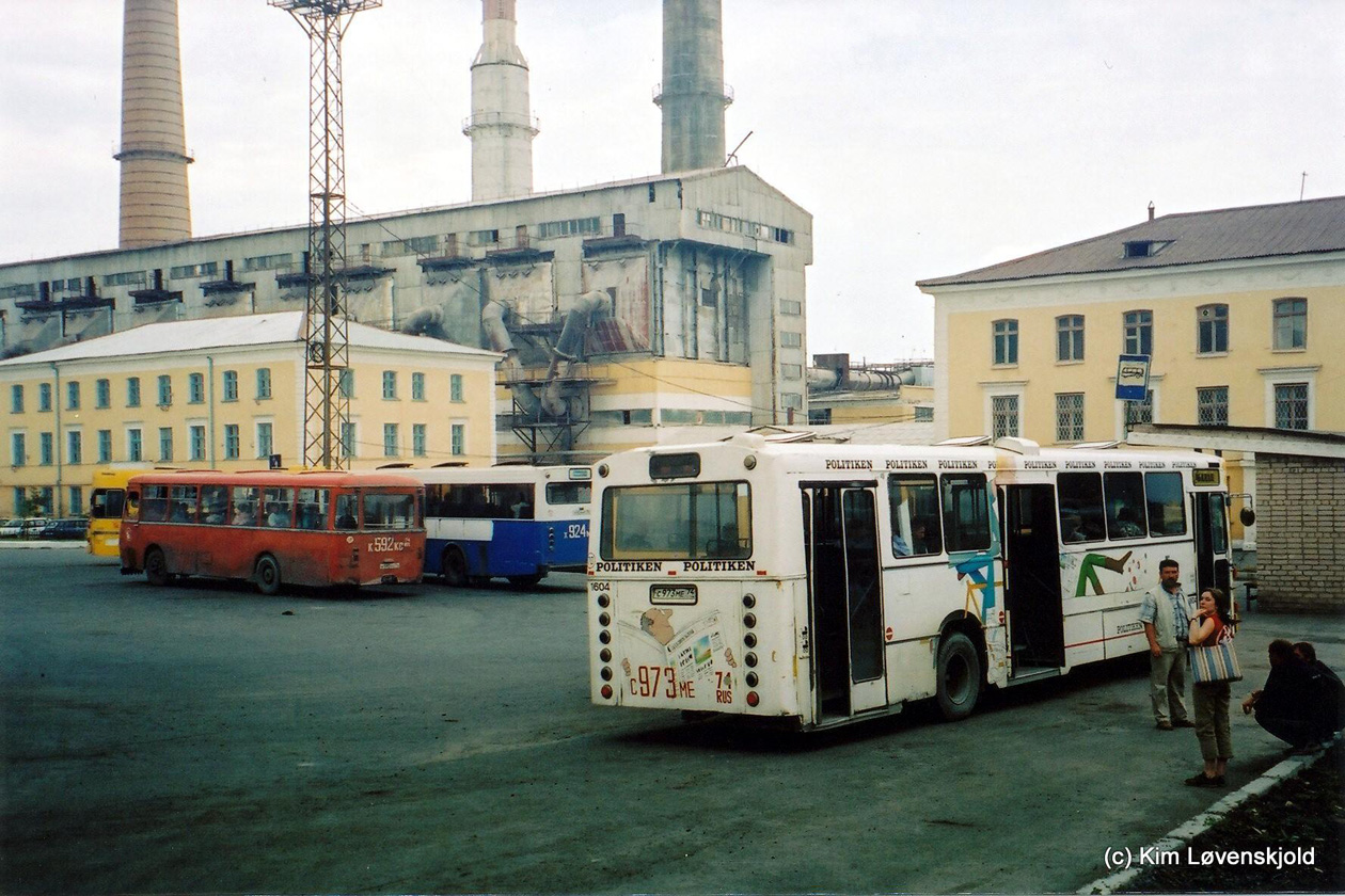 Челябинская область, Aabenraa M82 № 973