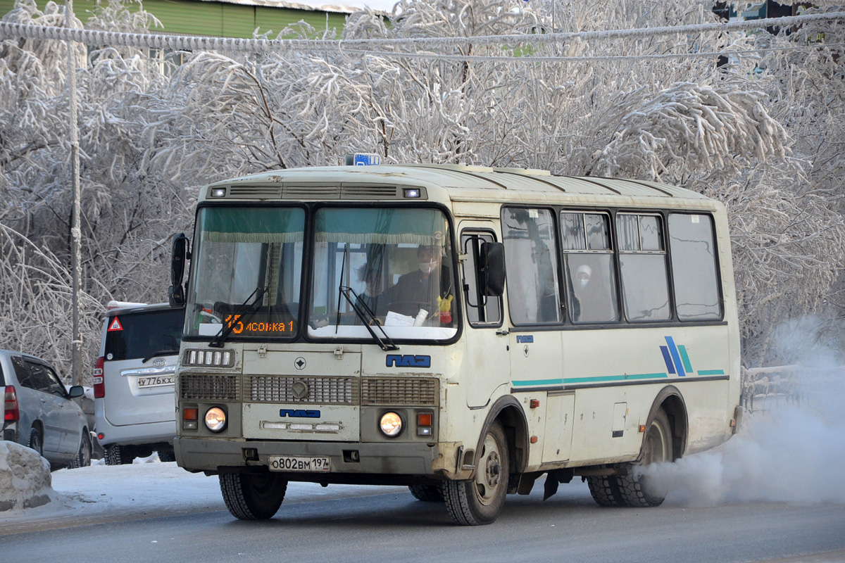 Саха (Якутия), ПАЗ-32053 № О 802 ВМ 197