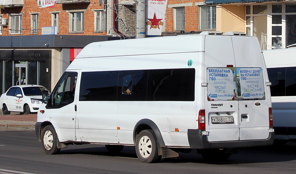 Брянская область, Промтех-224326 (Ford Transit) № Х 368 СС 77 — Фото —  Автобусный транспорт