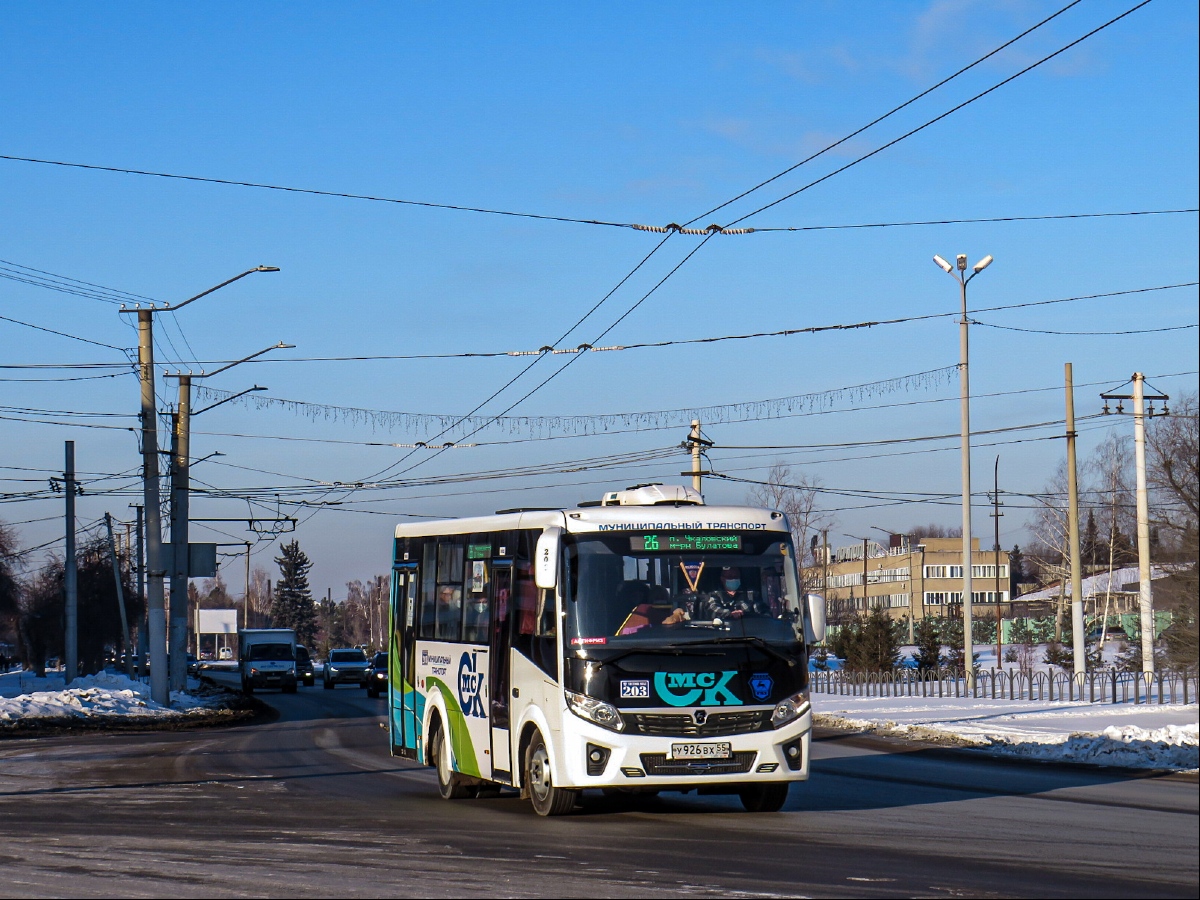Омская вобласць, ПАЗ-320435-04 "Vector Next" № 203