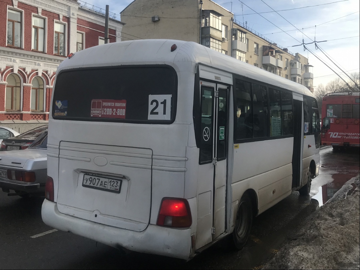 Краснодарский край, Hyundai County Kuzbass № У 907 АЕ 123