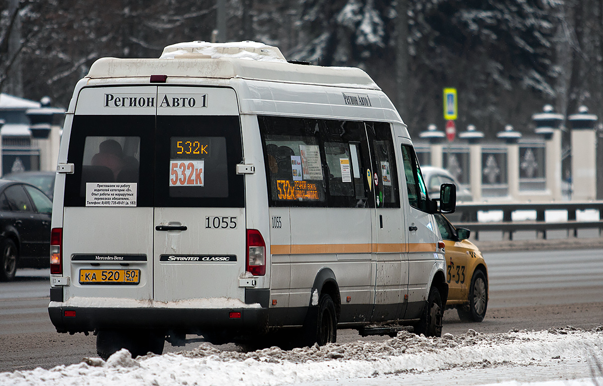 Московская область, Луидор-223229 (MB Sprinter Classic) № 1055