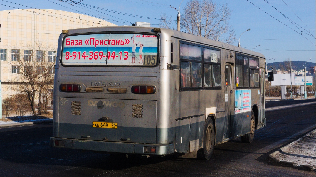 Забайкальский край, Daewoo BS106 Royal City (Busan) № АЕ 649 75