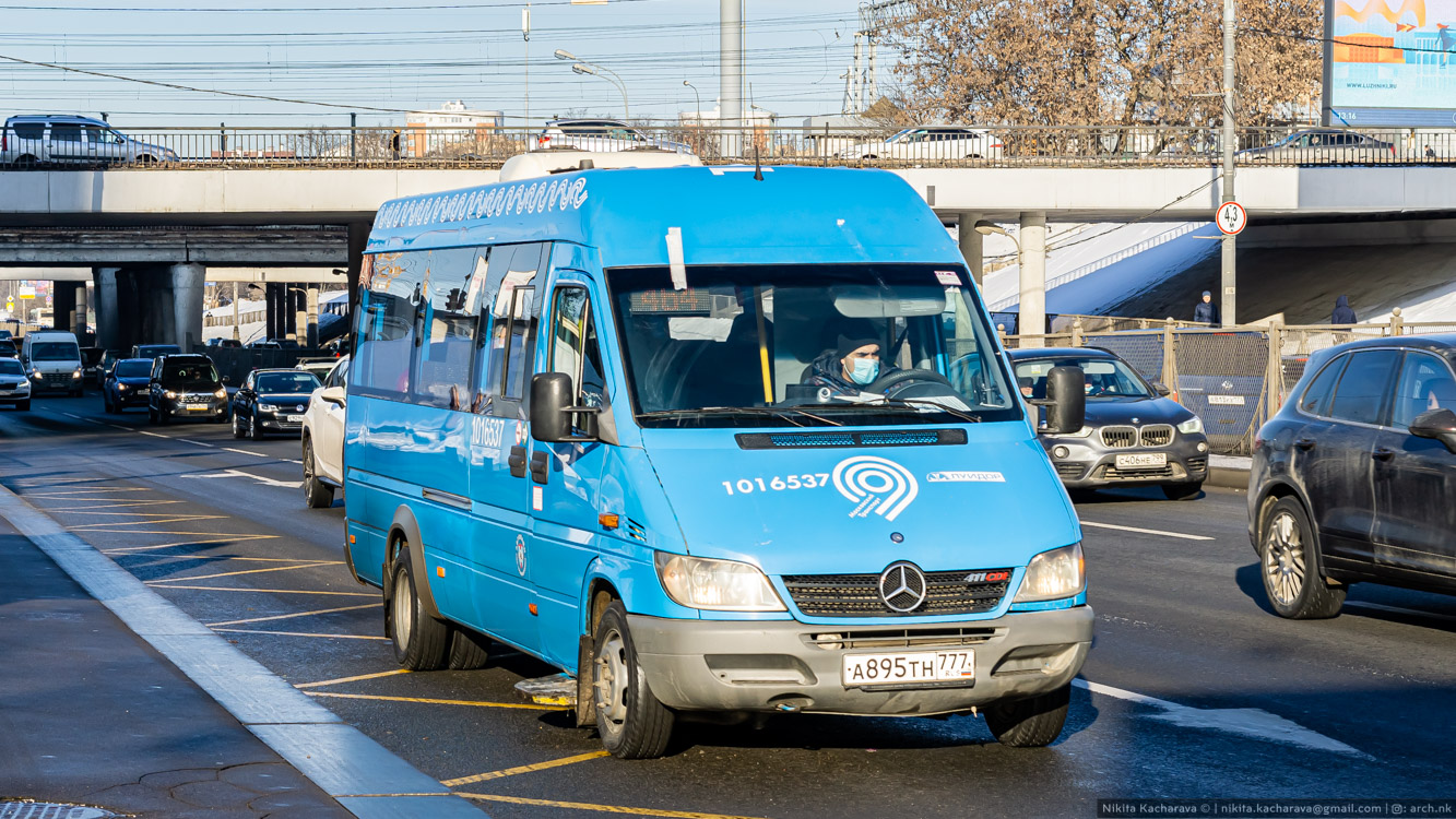 Москва, Луидор-223206 (MB Sprinter Classic) № 1016537