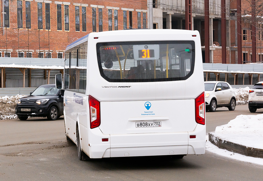 Bashkortostan, PAZ-320415-04 "Vector Next" № 6319