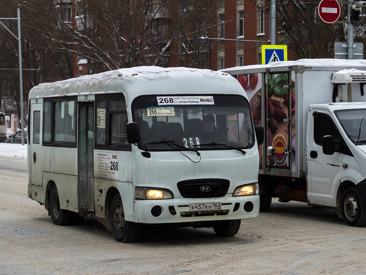 Самарская область, Hyundai County SWB C06 (ТагАЗ) № Х 457 КН 163