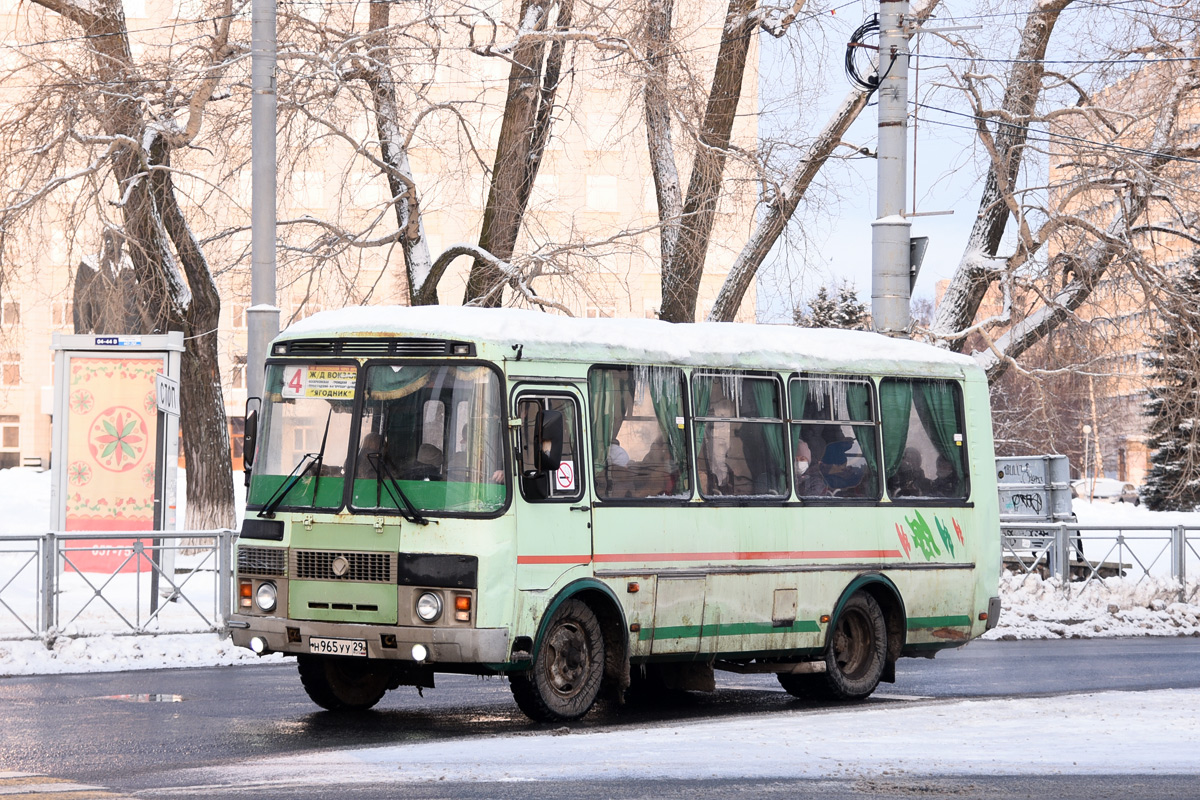 Архангельская область, ПАЗ-32054 № Н 965 УУ 29