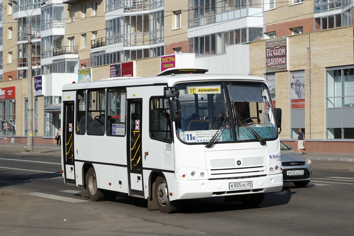 Архангельская область, ПАЗ-320302-08 № 2155