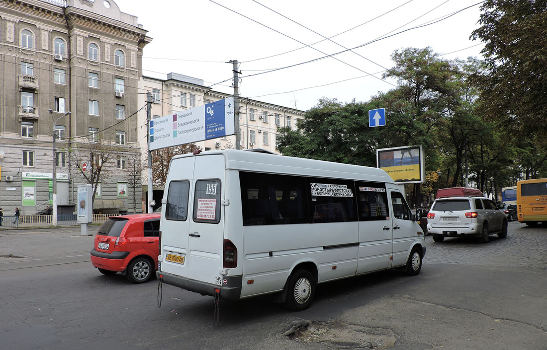 Днепропетровская область, Mercedes-Benz Sprinter W903 313CDI № AE 0700 AB