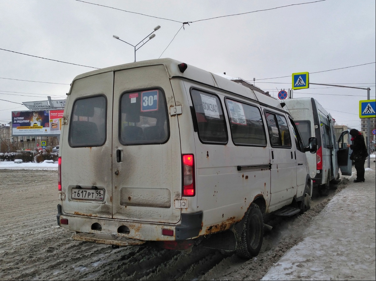 Свердловская область, ГАЗ-322132 (XTH, X96) № Т 617 РТ 96