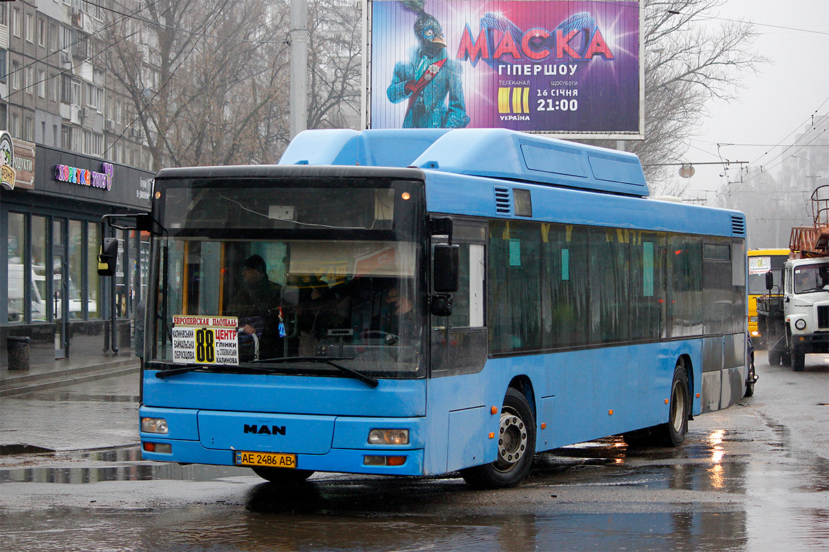 Днепропетровская область, MAN A21 NL233 CNG № 26