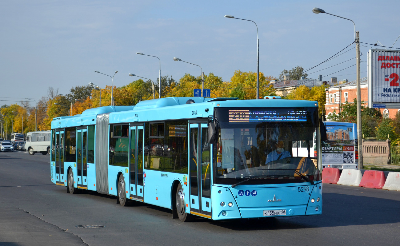 Санкт-Петербург, МАЗ-216.066 № 5298