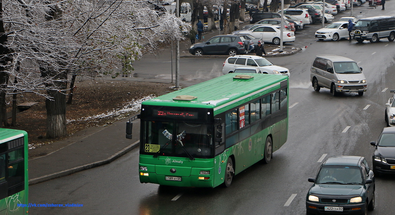 Алматы, Yutong ZK6108HGH № 589 AY 05