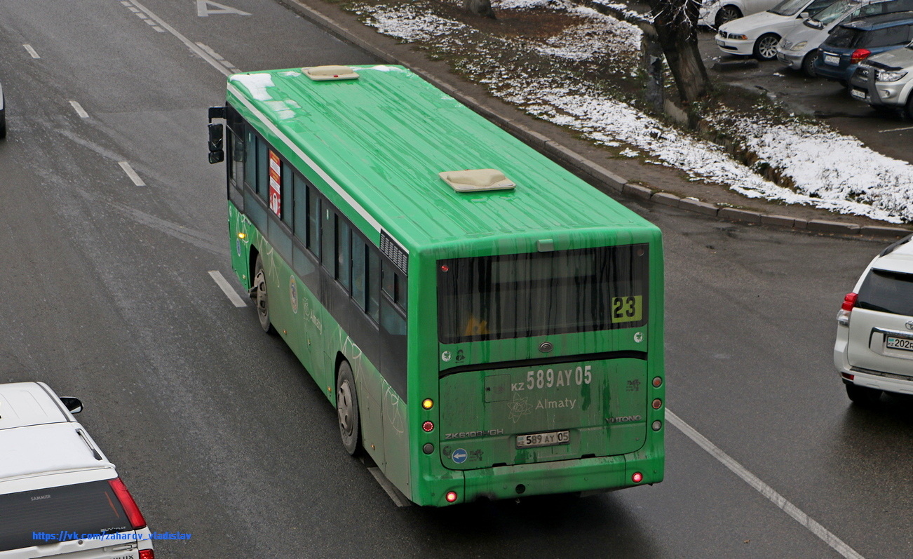 Алматы, Yutong ZK6108HGH № 589 AY 05