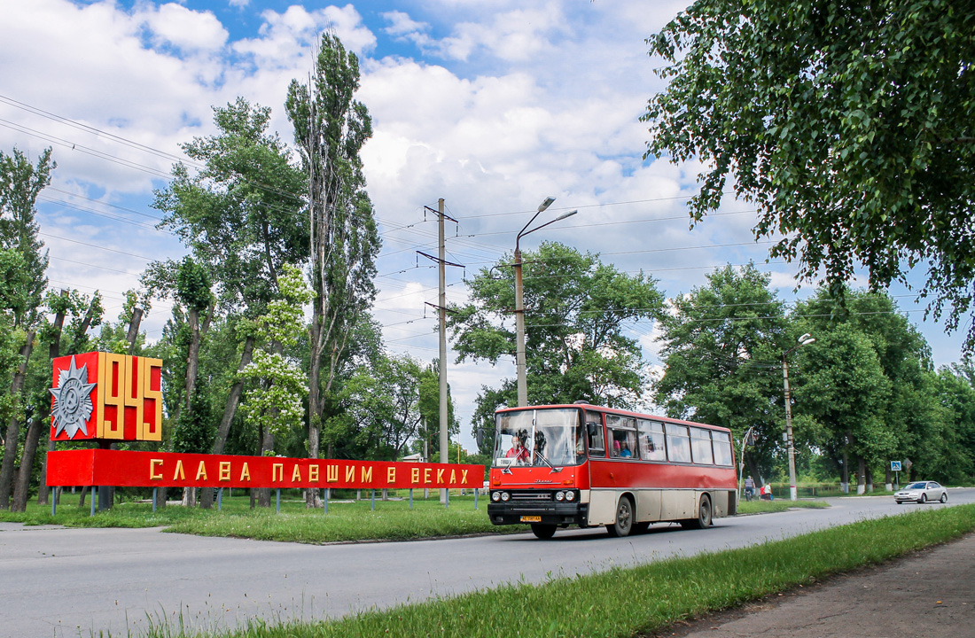 Днепропетровская область, Ikarus 256.54 № AE 5581 AA