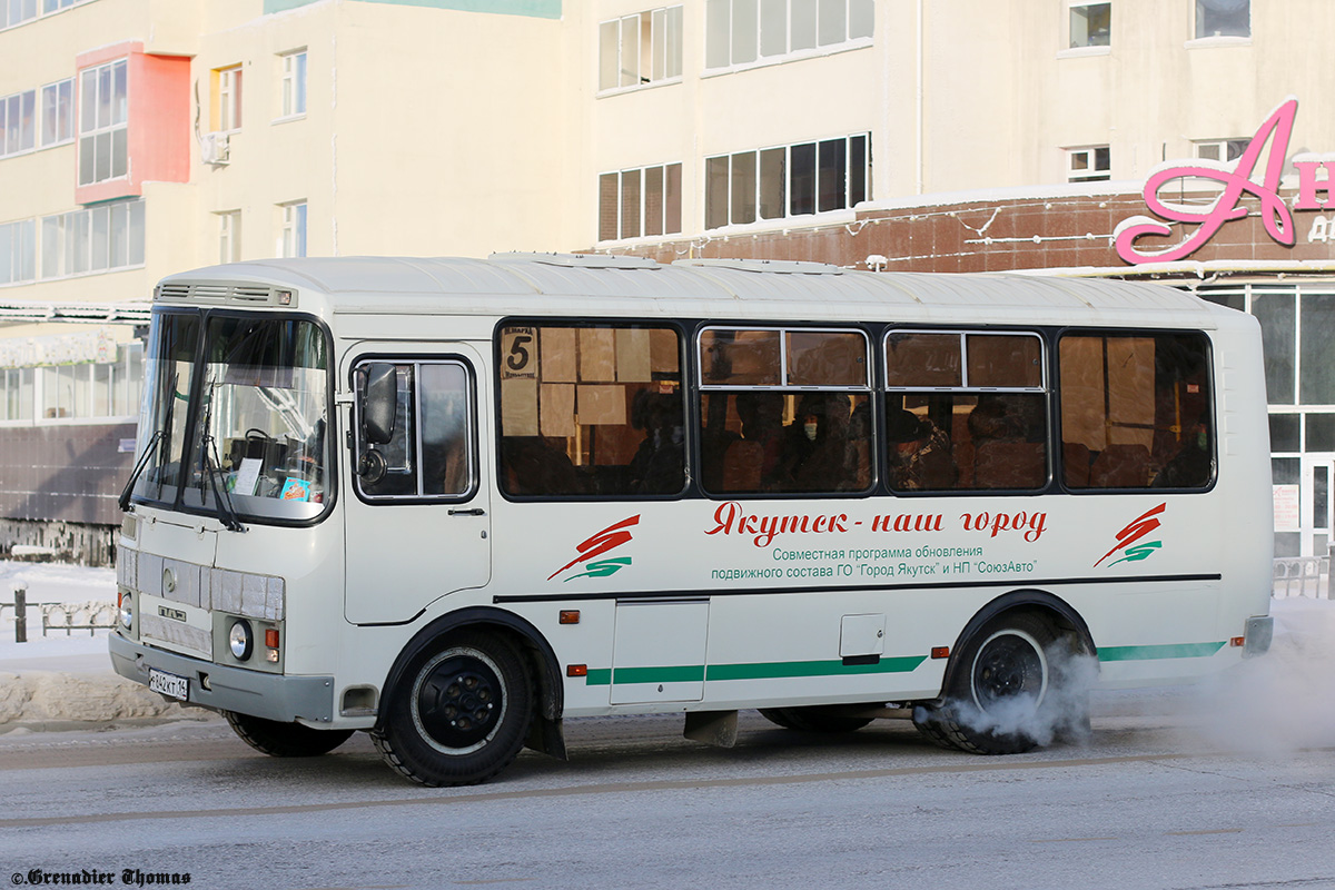 Саха (Якутия), ПАЗ-32054 № Р 842 КТ 14