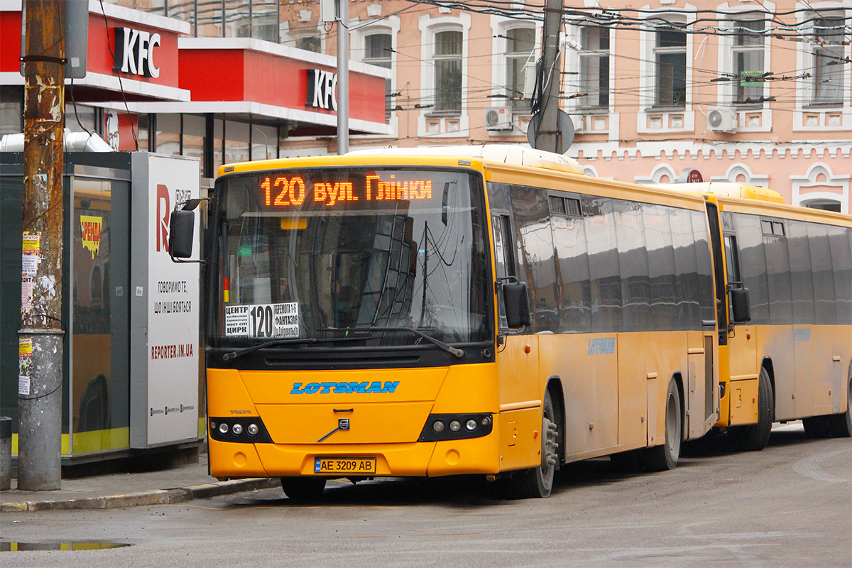 Днепропетровская область, Volvo 8700LE № AE 3209 AB