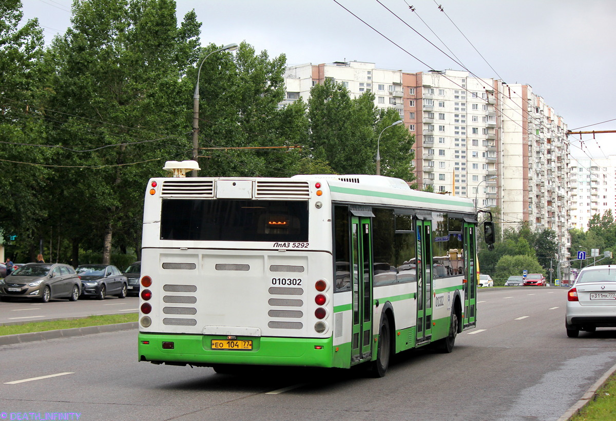 Москва, ЛиАЗ-5292.22 (2-2-2) № 010302