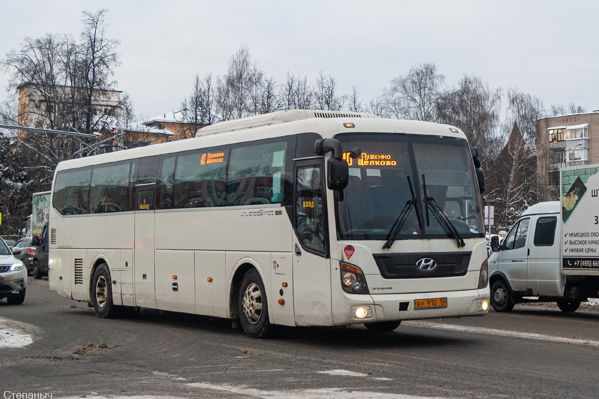 Московская область, Hyundai Universe Space Luxury № 9101