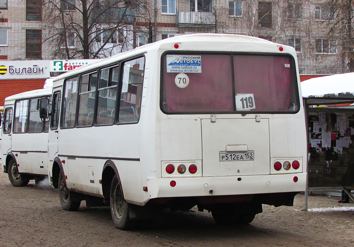 Нижегородская область, ПАЗ-32054 № Р 512 ЕА 152