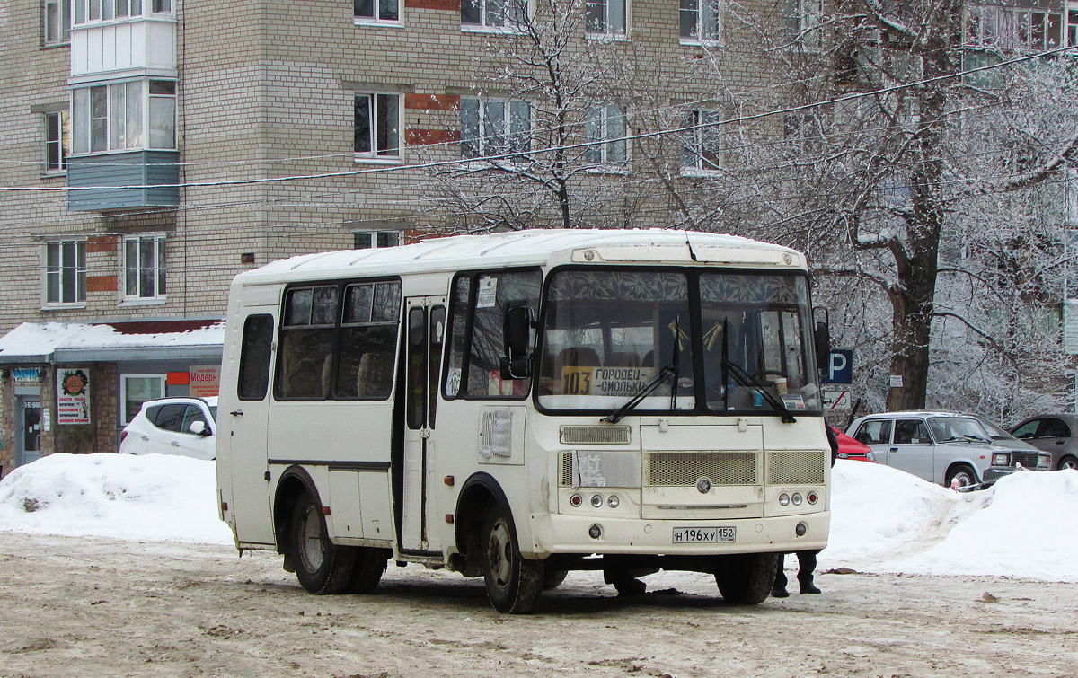 Ніжагародская вобласць, ПАЗ-32053 № Н 196 ХУ 152