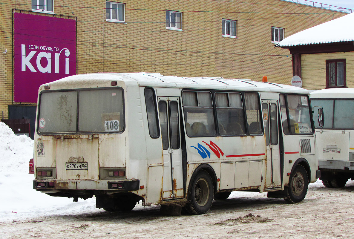 Нижегородская область, ПАЗ-4234-05 № К 270 УМ 152