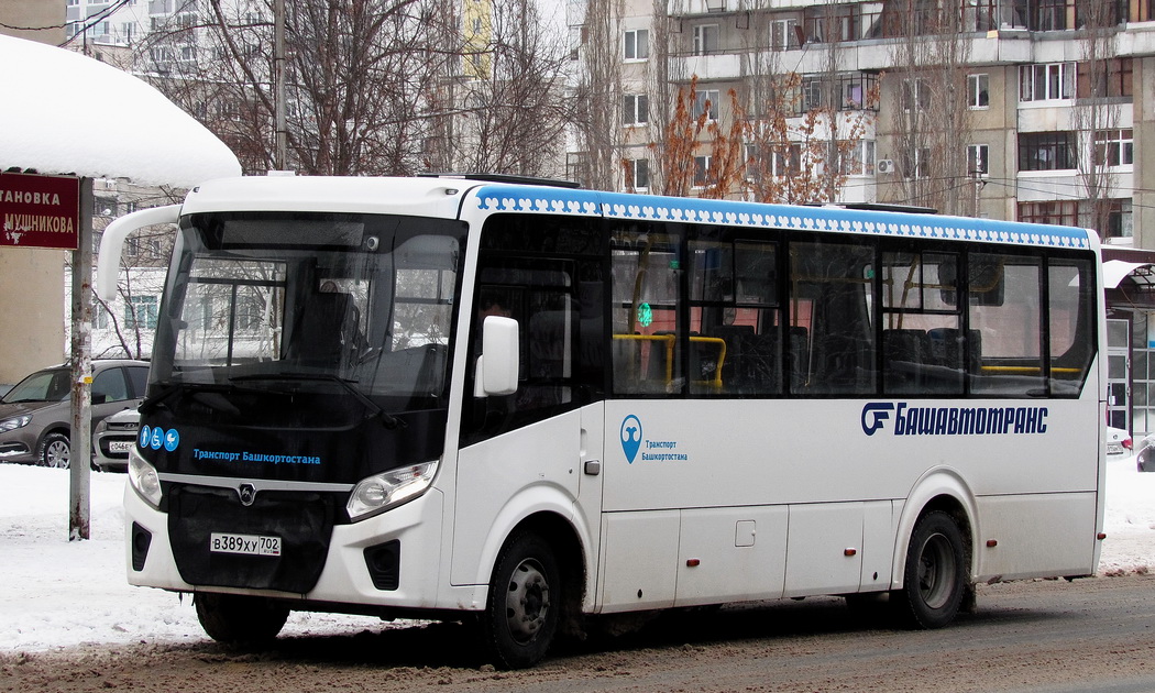 Bashkortostan, PAZ-320415-04 "Vector Next" № 6279