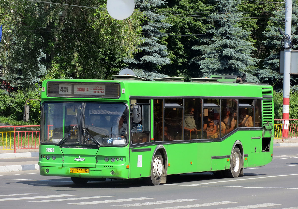 Нижегородская область, Самотлор-НН-5295 (МАЗ-103.075) № 70928