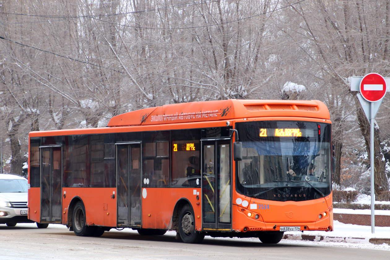 Волгоградская область, Volgabus-5270.G2 (CNG) № 7514