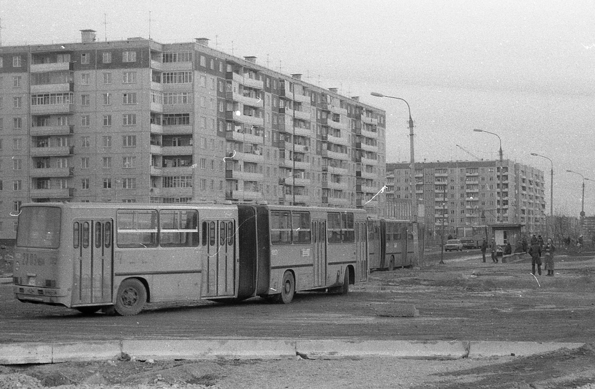 Челябинская область, Ikarus 280.33 № 5514; Челябинская область — Исторические фотографии