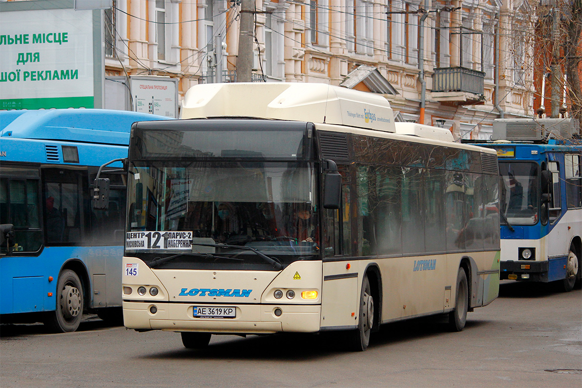 Днепропетровская область, Neoplan PD4 N4416Ü CNG Centroliner № 145