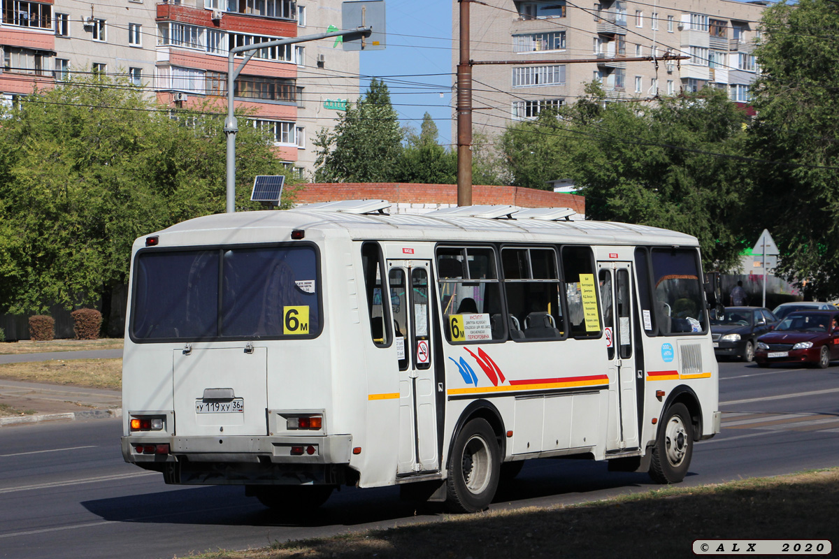 Воронежская область, ПАЗ-4234-05 № У 119 ХУ 36