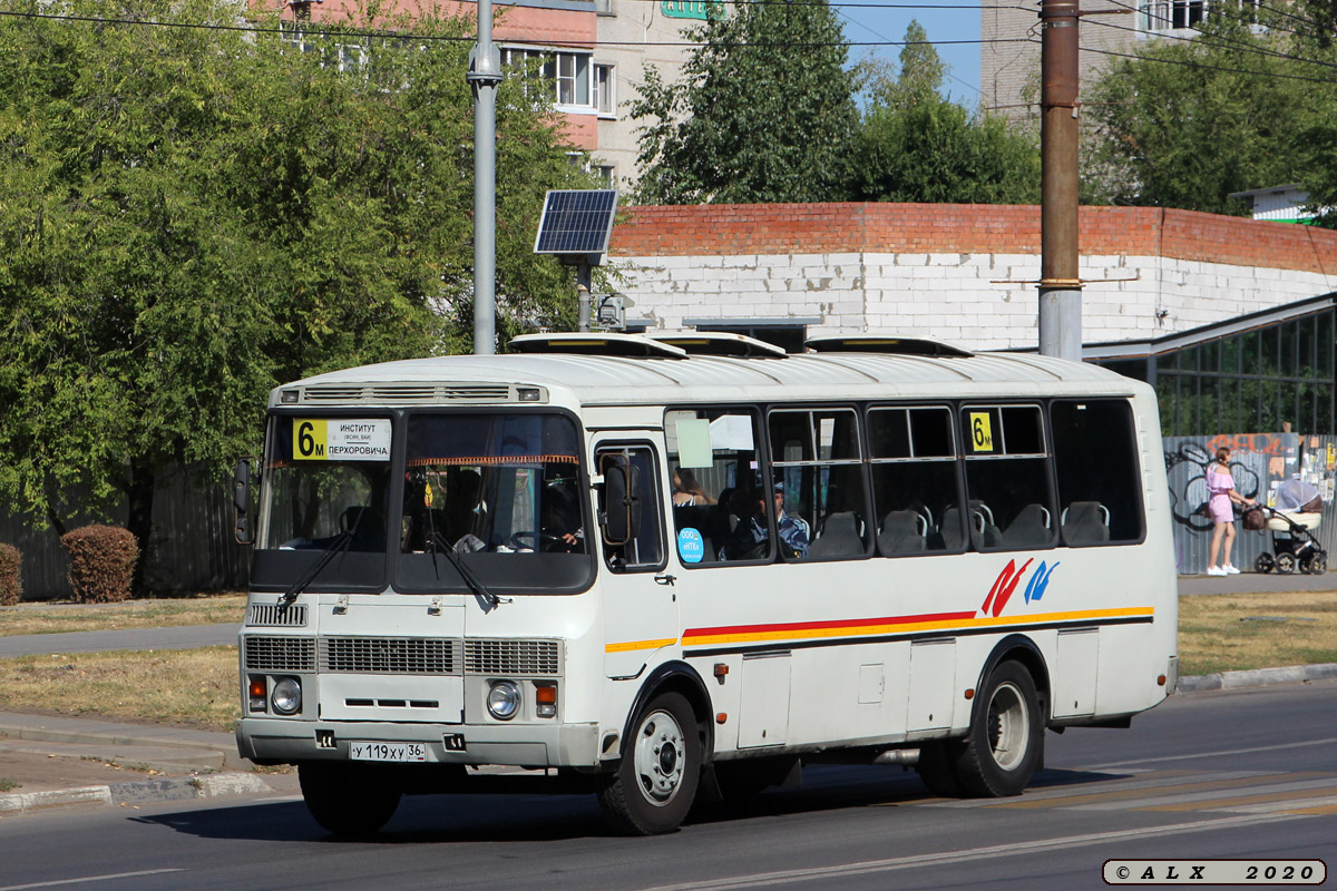 Воронежская область, ПАЗ-4234-05 № У 119 ХУ 36