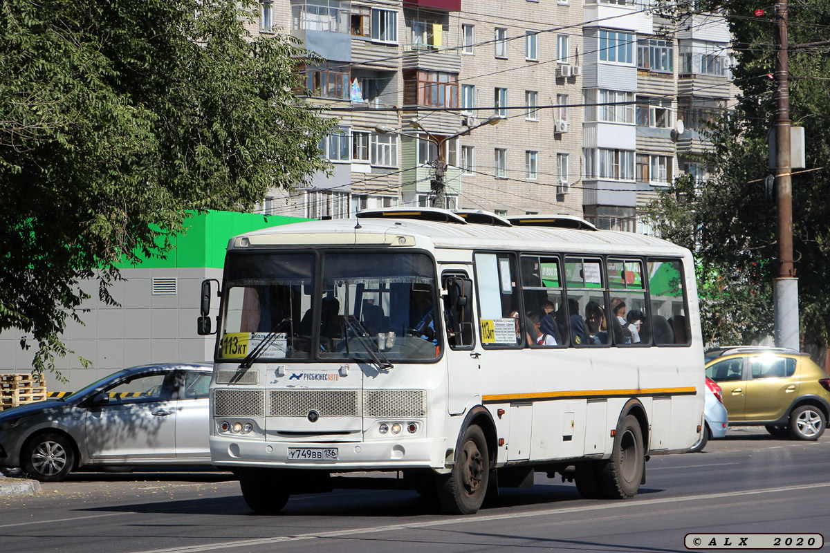 Воронежская область, ПАЗ-4234-04 № У 749 ВВ 136