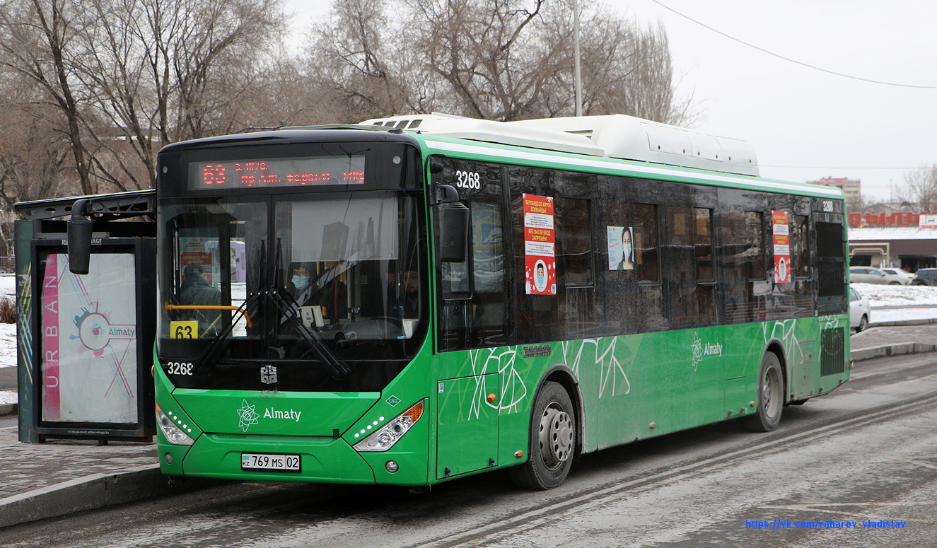 Алматы, Zhong Tong LCK6125HGAN № 3268