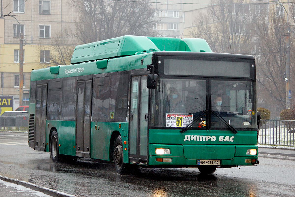 Днепропетровская область, MAN A21 NL313 CNG № 11134