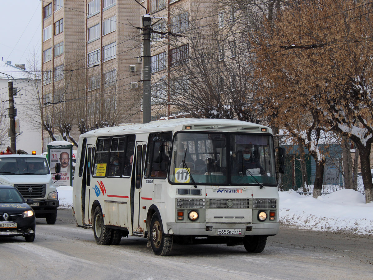 Кировская область, ПАЗ-4234 № Х 653 КС 777