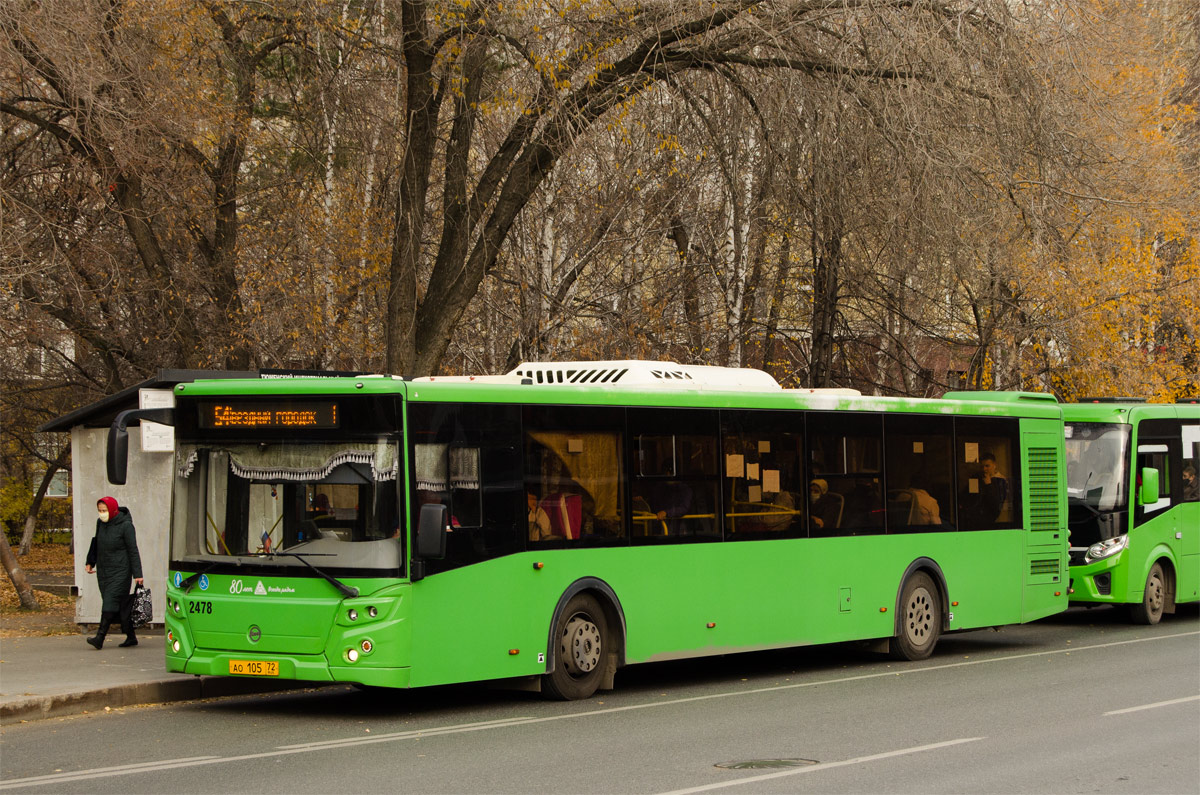 Тюменская область, ЛиАЗ-5292.65 № 2478