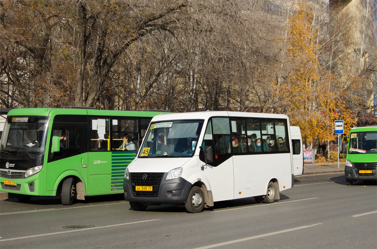 Тюменская область, ГАЗ-A64R45 Next № АК 549 72