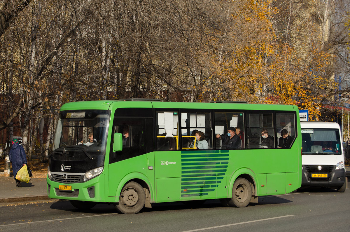 Obwód tiumeński, PAZ-320405-04 "Vector Next" Nr АН 518 72