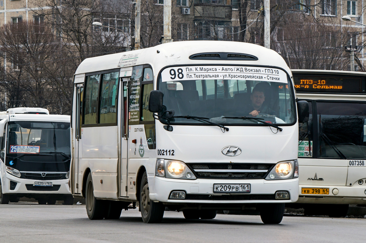 Растоўская вобласць, Hyundai County Kuzbass № 002112