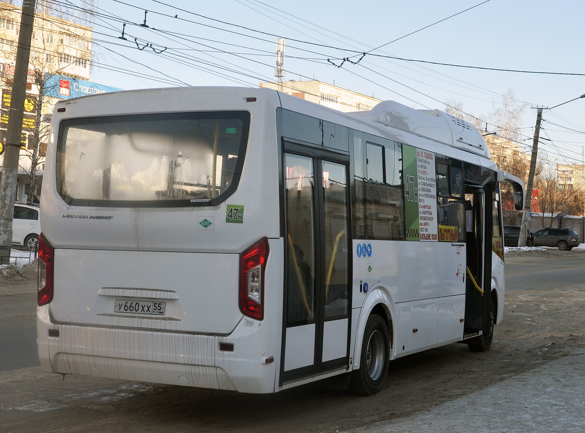 Omsk region, PAZ-320415-14 "Vector Next" # 6106