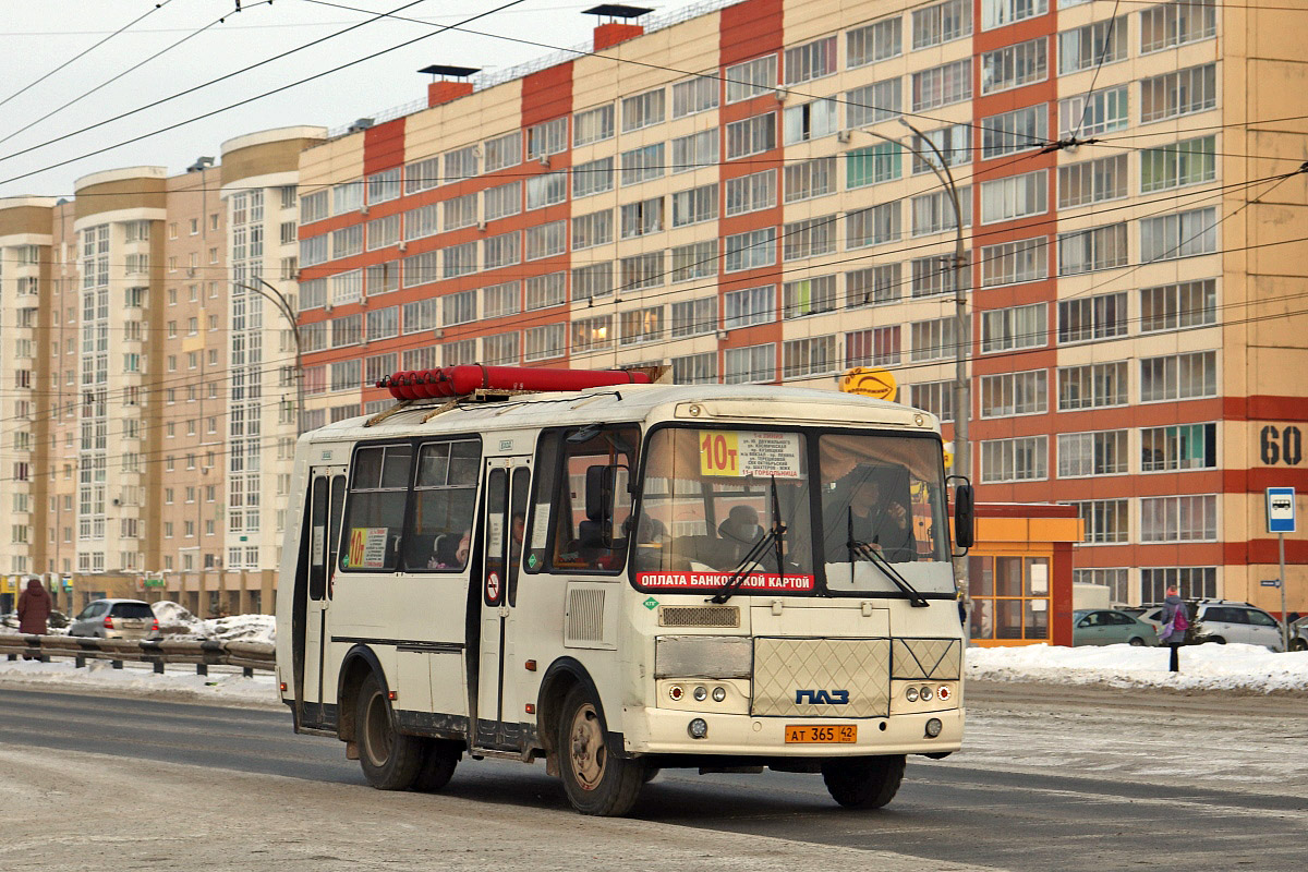 Кемеровская область - Кузбасс, ПАЗ-32054 № 105