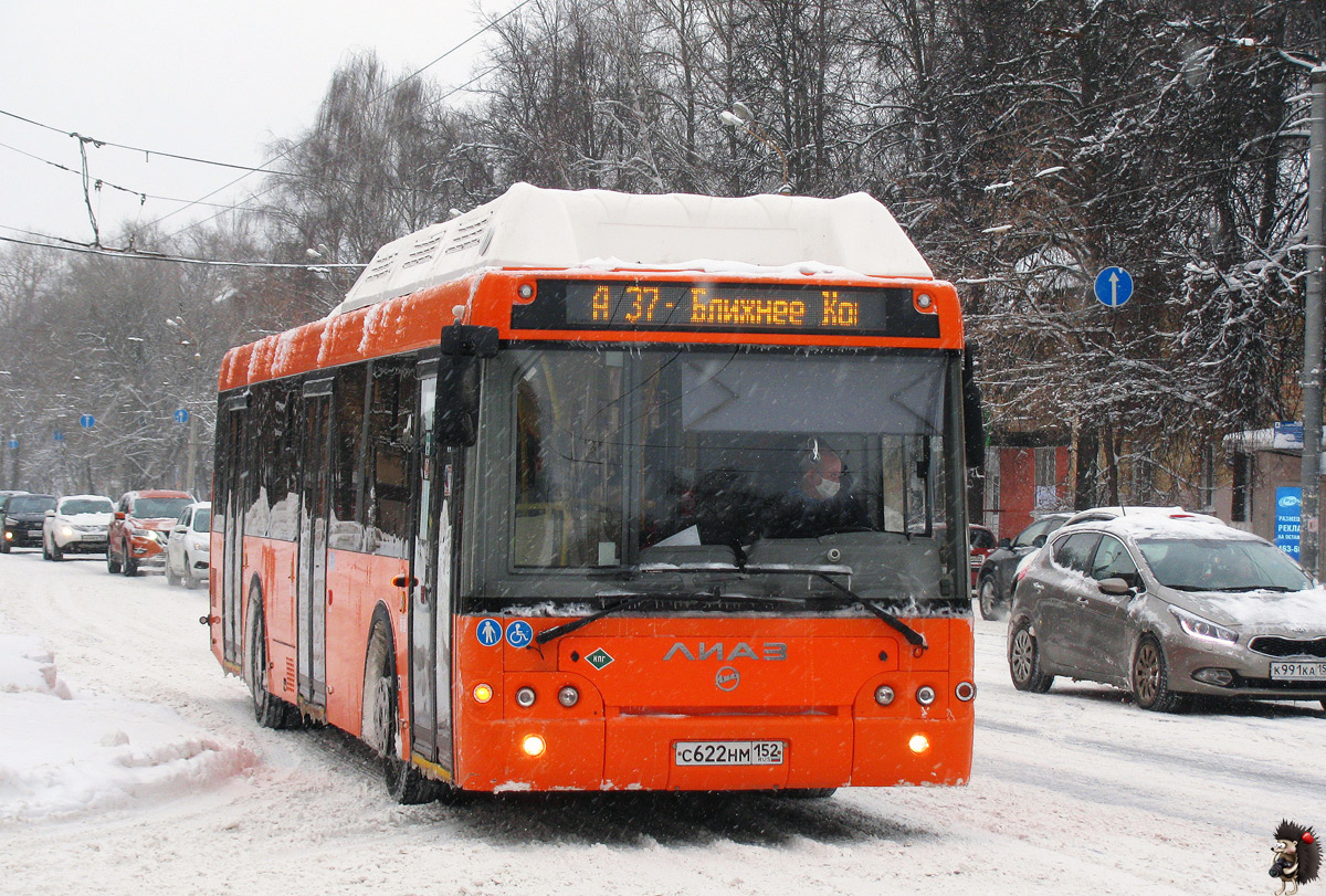 Нижегородская область, ЛиАЗ-5292.67 (CNG) № 32060