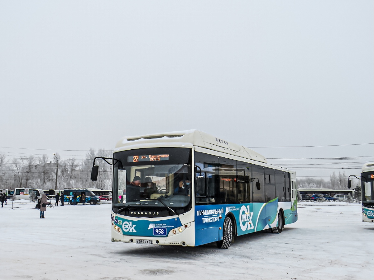 Omsk region, Volgabus-5270.G2 (CNG) # 958; Omsk region — 05.02.2021 — Volgabus-5270.G2 buses presentation