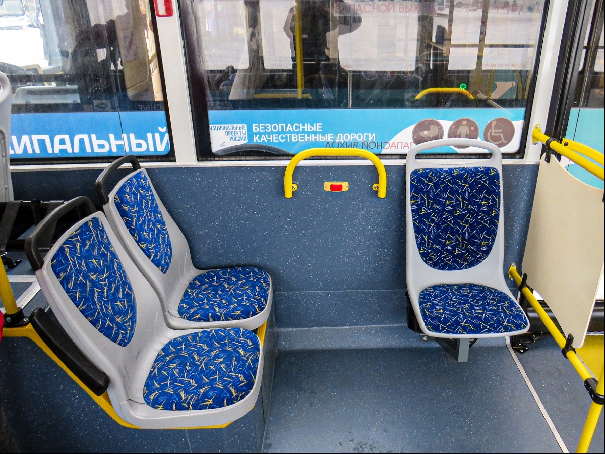 Omsk region, Volgabus-5270.G2 (CNG) № 950; Omsk region — 05.02.2021 — Volgabus-5270.G2 buses presentation