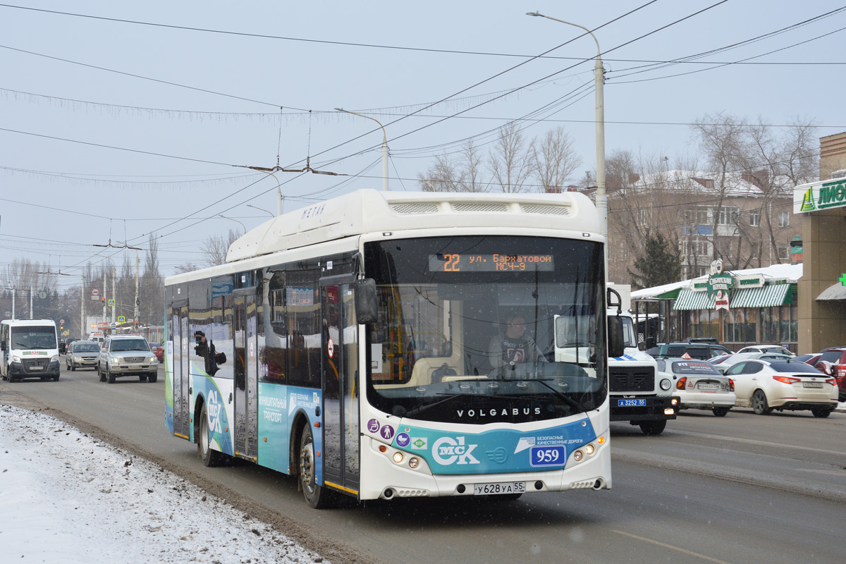 Омская область, Volgabus-5270.G2 (CNG) № 959